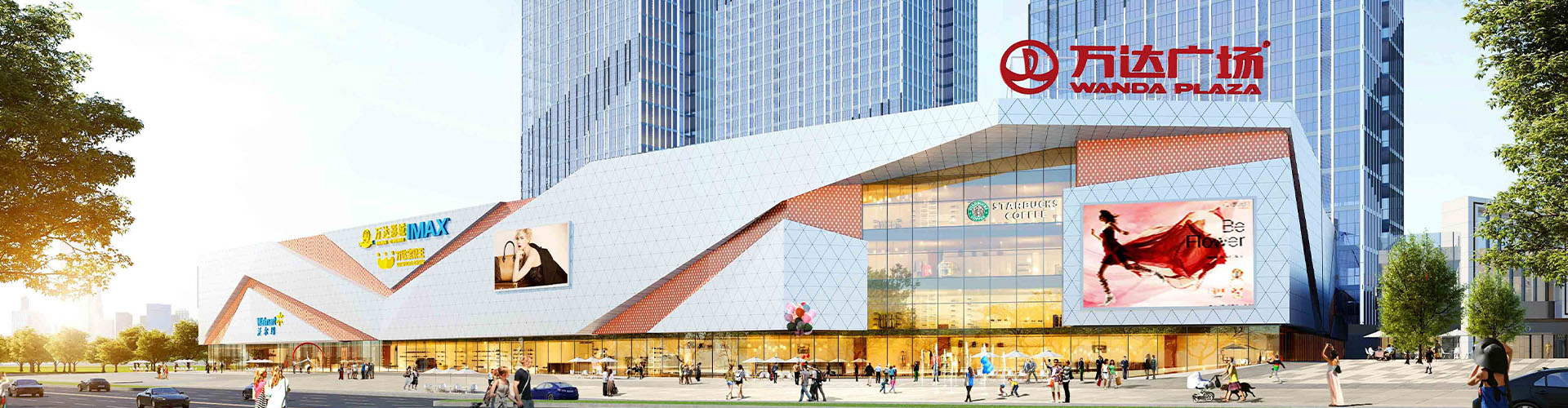 万达广场大商业（城市综合体）智能疏散工程