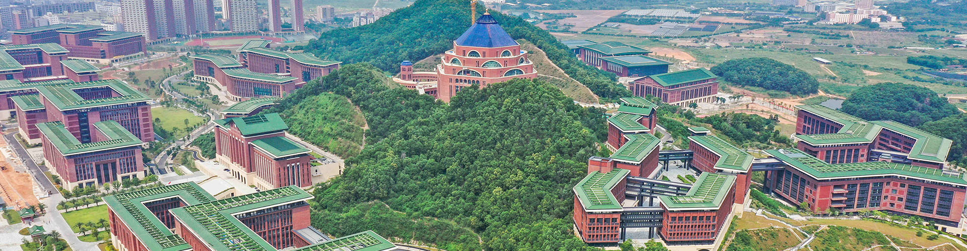 中山大学深圳校区