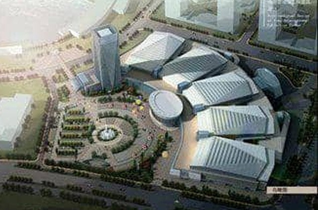 义乌市装博会展览馆