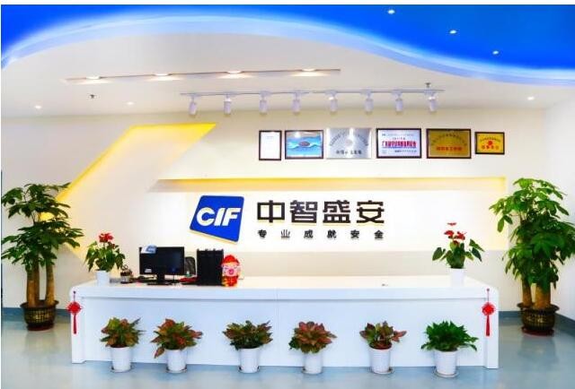 中智盛安：全智能应急疏散专家，做极致的消防智能疏散系统！