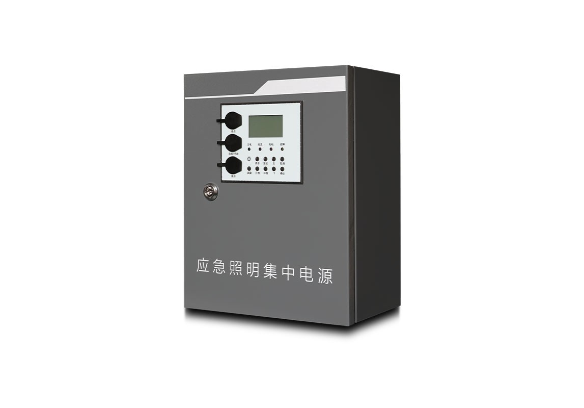 应急照明集中电源  |  ZS-D-0.15KVA-A-2111