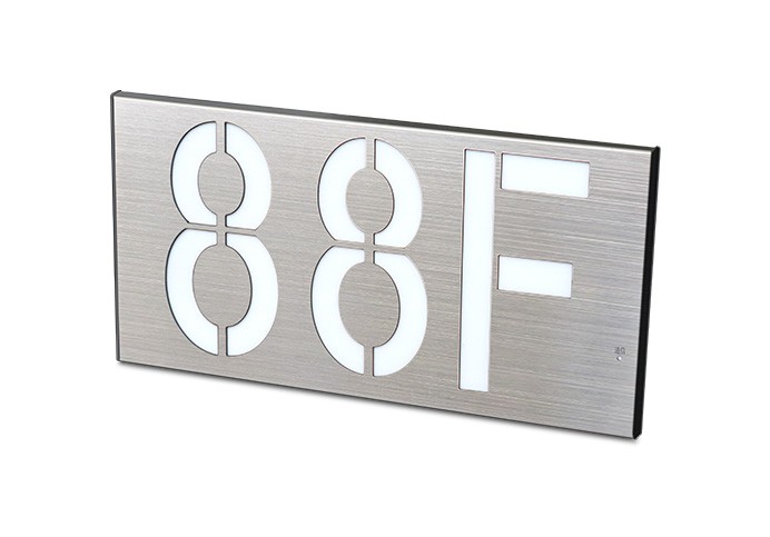 消防应急疏散标志灯具-中型单面楼层  ZS-BZ-ACJ(E1Ⅱ)-01