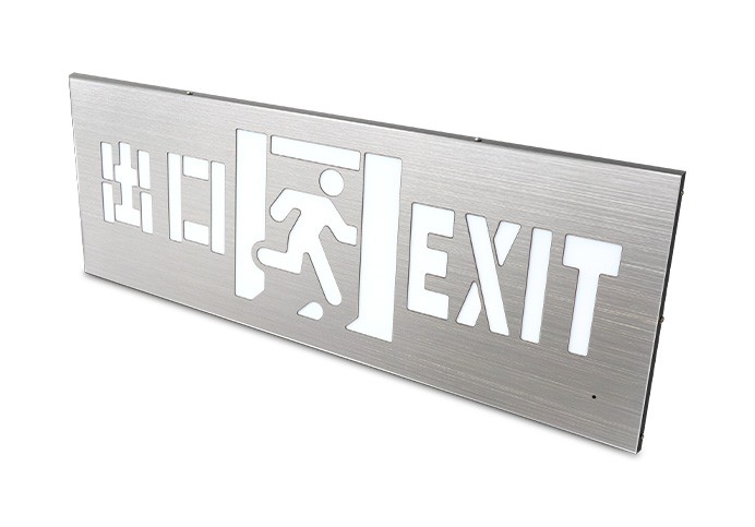 消防应急疏散标志灯具—大型单面疏散  ZS-BZ-ACJ(E1 III)-01