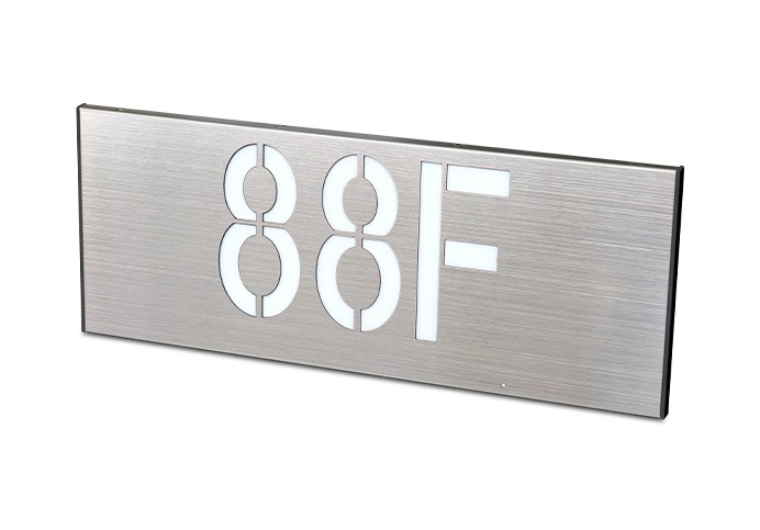 消防应急疏散标志灯具-小型单面楼层指示  ZS-BZ-ACJ(E1Ⅰ)-01