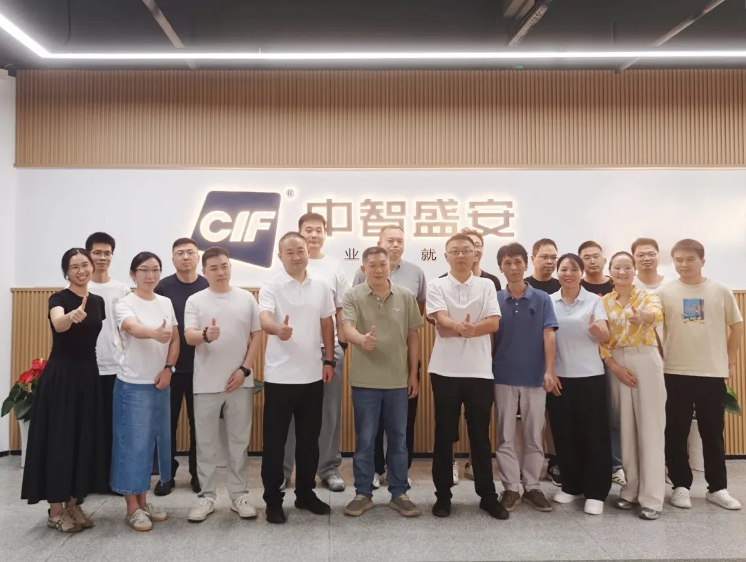 凝心聚力，笃行致远｜中智盛安2026年度销售年中会议圆满落幕！