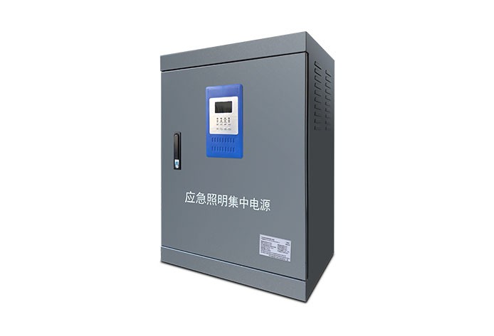 应急照明集中电源（B型）-初装180分钟 | ZS-D-BC(AC220V/1KVA)-2