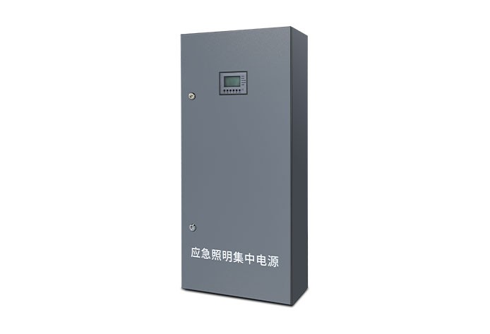 初装180分钟-应急照明集中电源 | ZS-D-AC(DC36V/0.6kVA)-C2